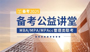 跟随老师了解命题专家的出题思路