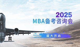 打造强大的应试能力
