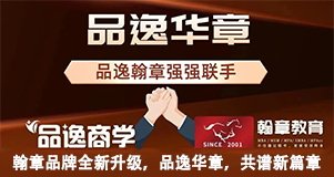 自2017年起