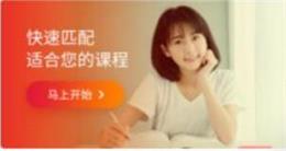 依据威廉体育网页版app正规渠道部划
