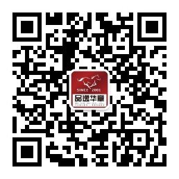 她曾是威廉体育网页版访问入口规则的制