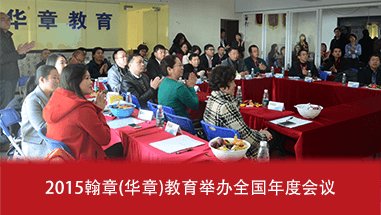 清华康奈尔金融MBA学费多少钱
