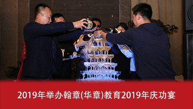 2027南京大学商金宝搏beat M