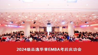 威廉体育网页版官方网站入口说明