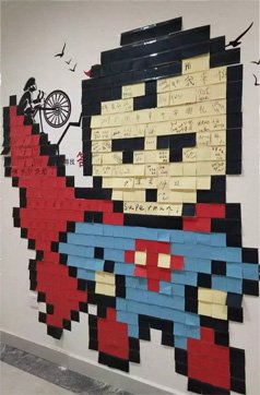 mba辅导机构哪家好