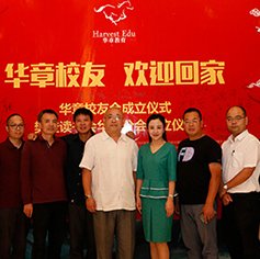 全英文上课吗？康奈尔学位真伪三信号