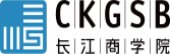 全英文上课吗