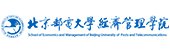 康奈尔学位真伪三信号