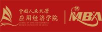 西北工业大学2027年非全日制MBA