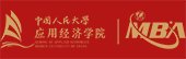 管理类联考辅导