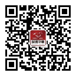 威廉体育网页版官方网站入口说明