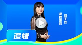 用「可验证筛选框架」自己判断