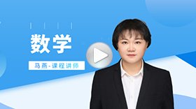 全英文上课吗