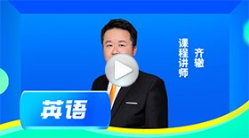 全英文上课吗？康奈尔学位真伪三信号