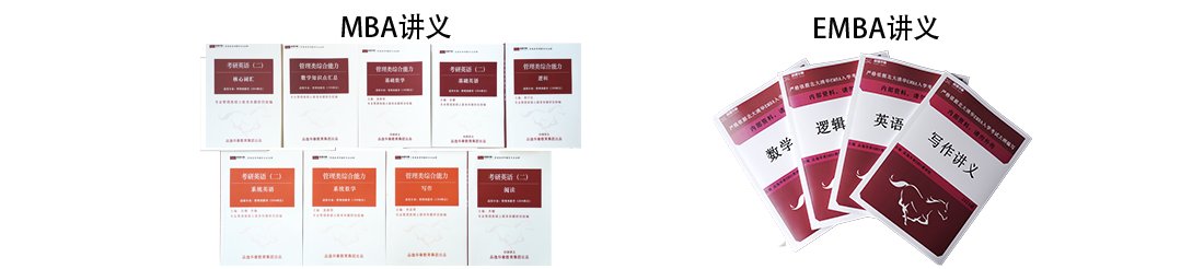 品逸华章本周课程
