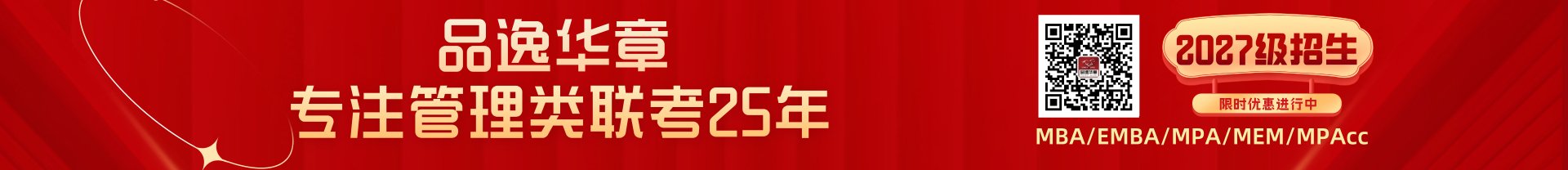 搜索