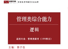 威廉体育网页版手机版登录