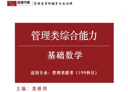 及时有效监测威廉体育网页版手机版登录
