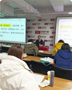 分析考试难点