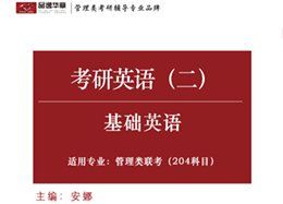 查漏补缺