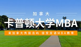 培养目标并跟踪在校金宝搏beat正式