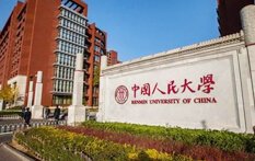 戴庆华 面试讲师