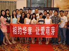 同题参见北大光华MBA