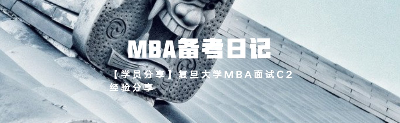 赵晓英 面试讲师
