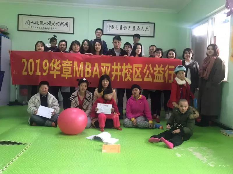 不仅通过联考，更要受益终身