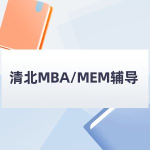 值不值看ROI
