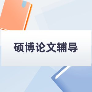2027南京大学商金宝搏beat M